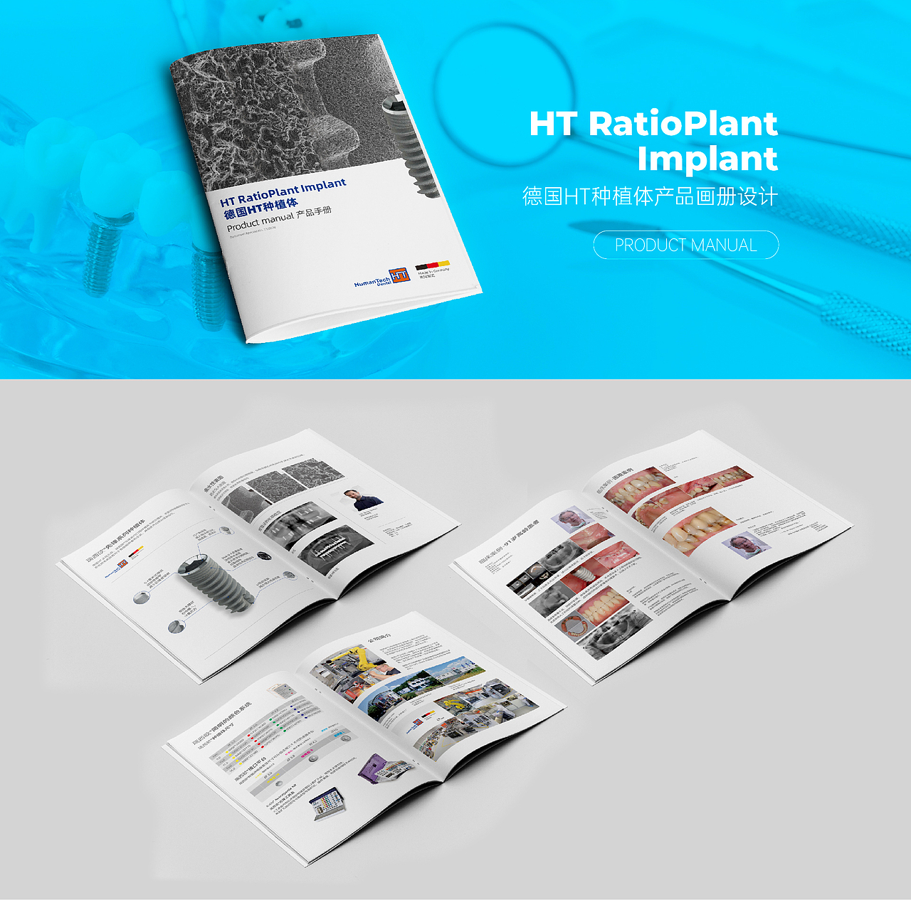 项目集（图ZMjg0NTYyNjQ4） - APP界面 - 站酷设计师哼Heng唧Ji原创素材 - 站酷ZCOOL