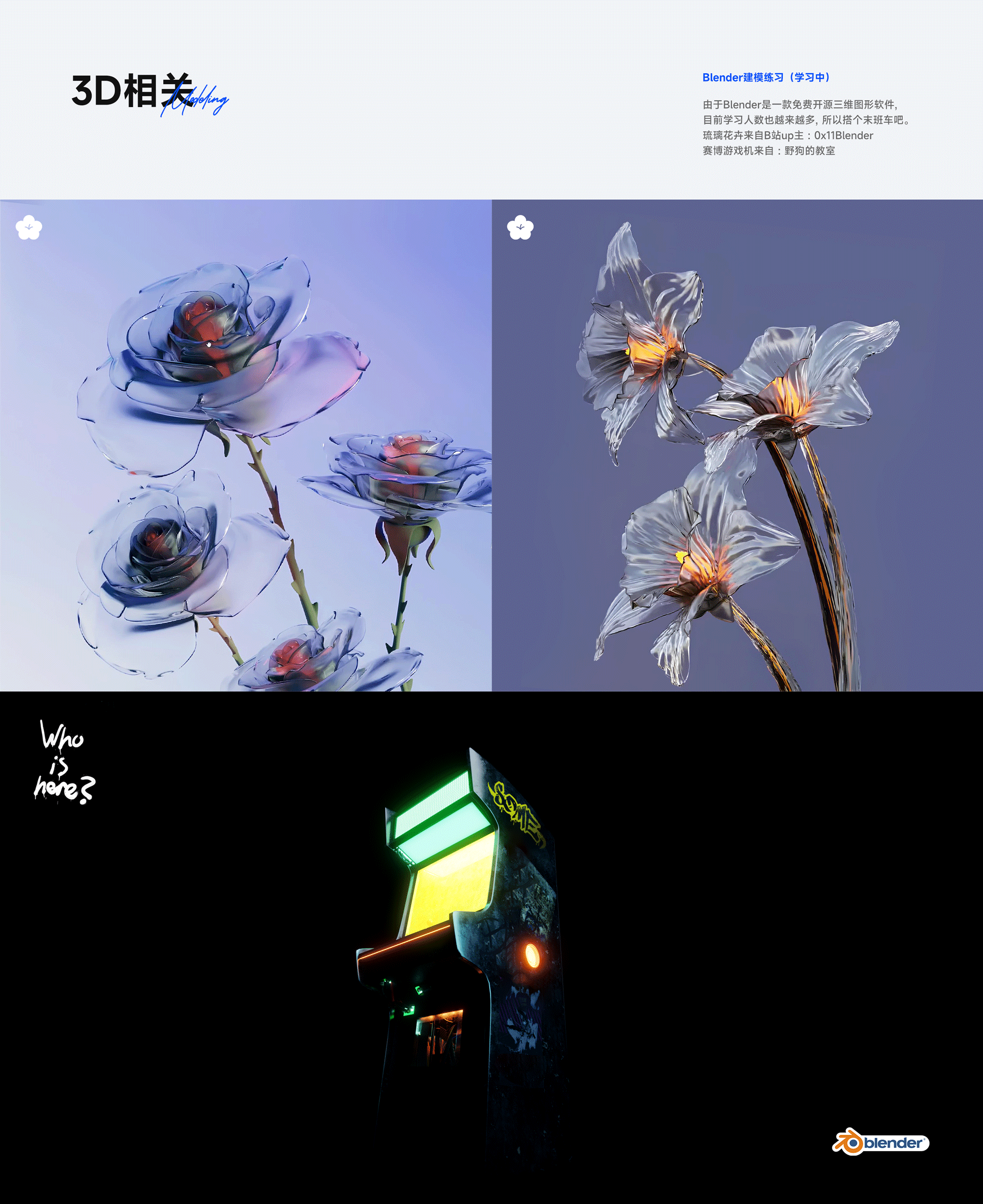 2023UI作品集（图ZMzU3NDY4ODM2） - APP界面 - 站酷设计师風__原创素材 - 站酷ZCOOL