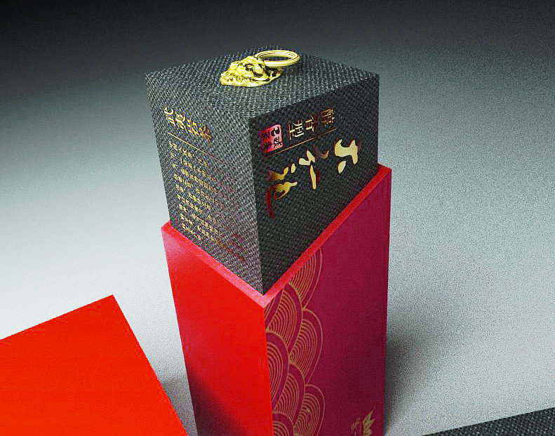 一组茶叶包装