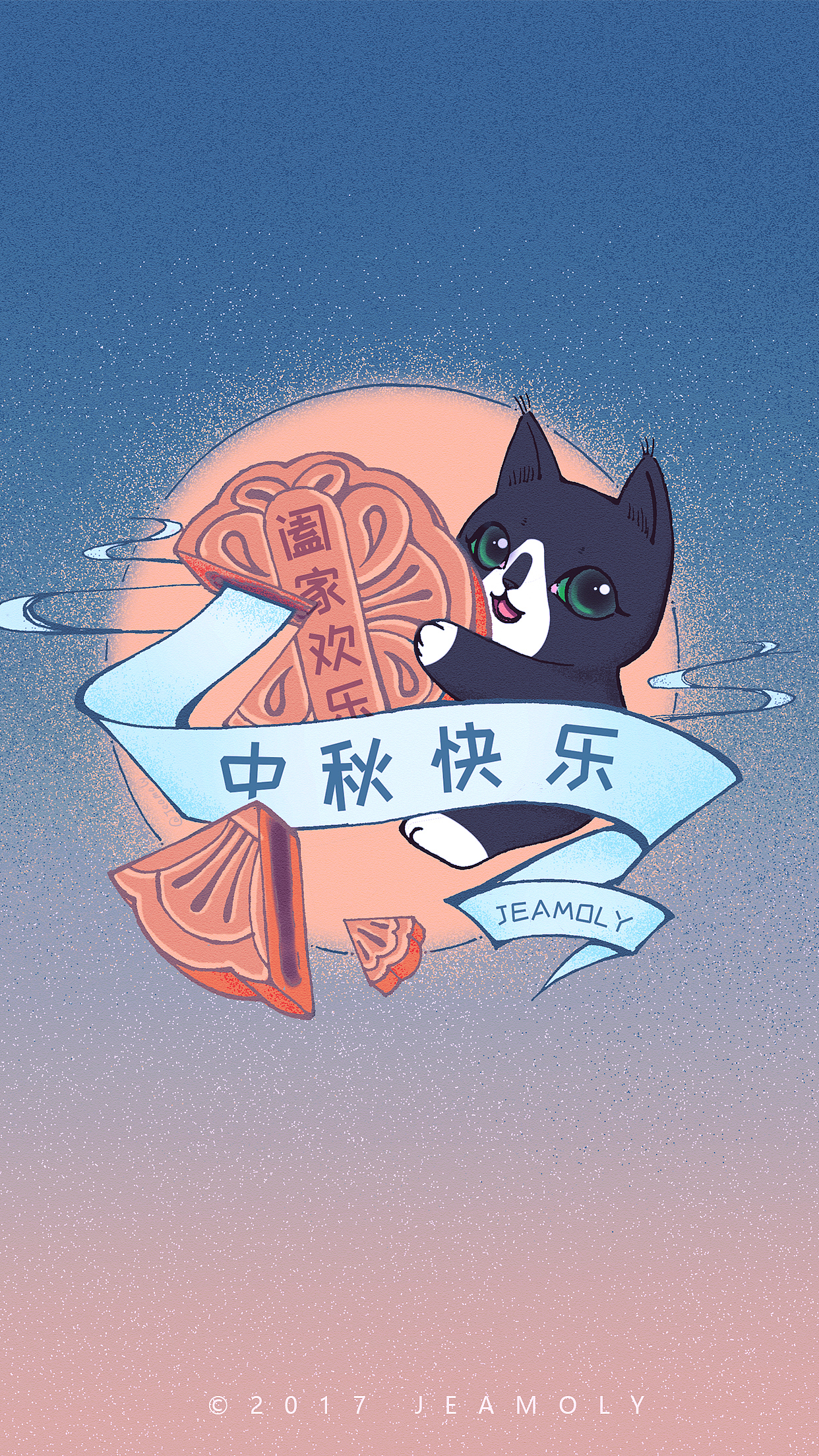 《中秋贺图》（图ZOTM5MjcwMDA=） - 创作习作 - 站酷设计师Jeamoly原创素材 - 站酷ZCOOL
