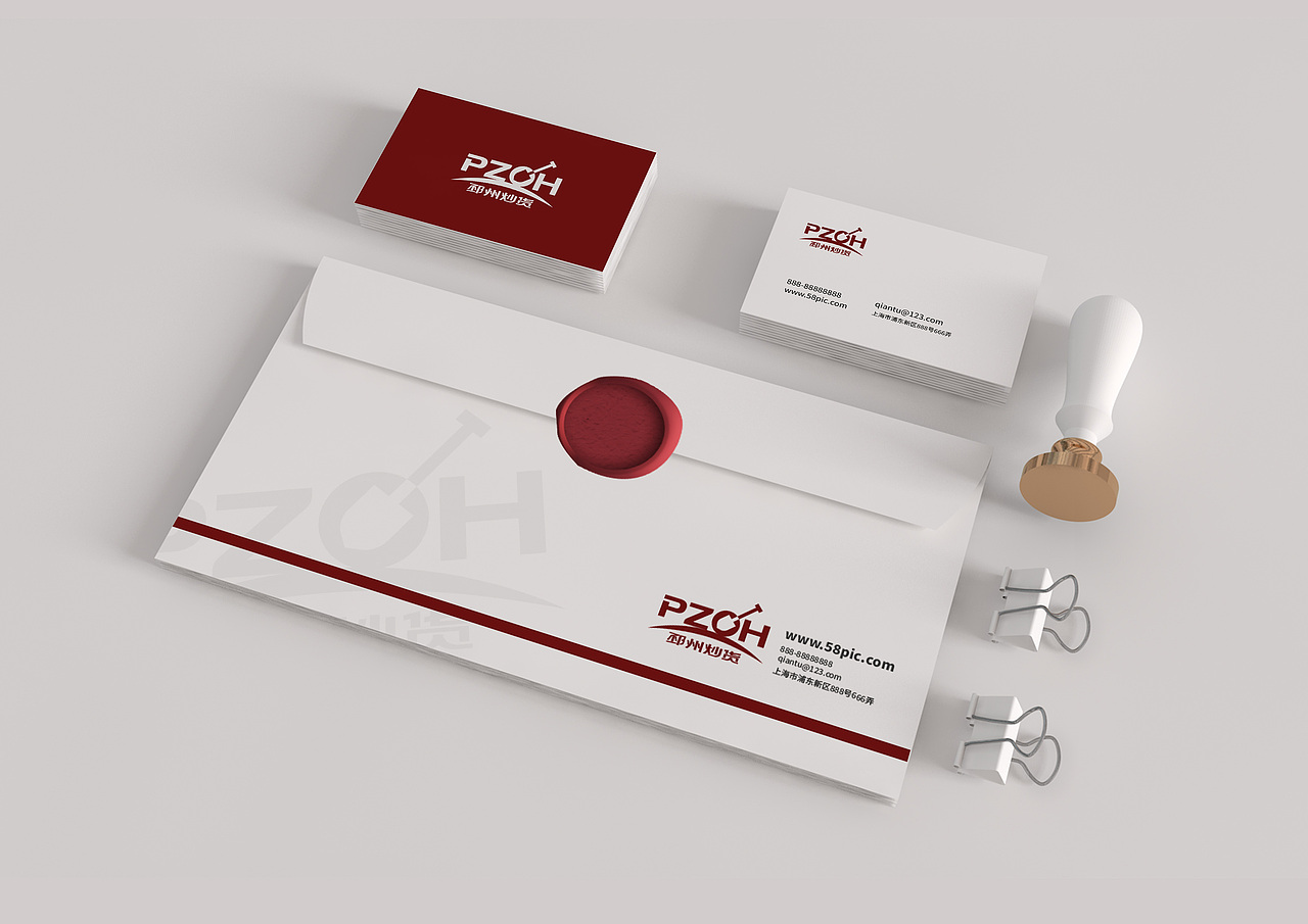 邳州炒货LOGO设计