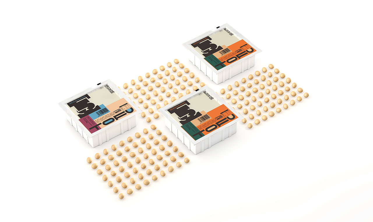 我们都爱吃豆腐（图ZMjc3OTAyMTA4） - 包装 - 站酷设计师良雨原创素材 - 站酷ZCOOL