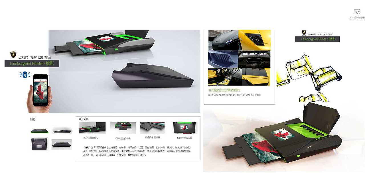 作品集2019（图ZMTYwMTM4ODA4） - 其他 - 站酷设计师xinbby原创素材 - 站酷ZCOOL