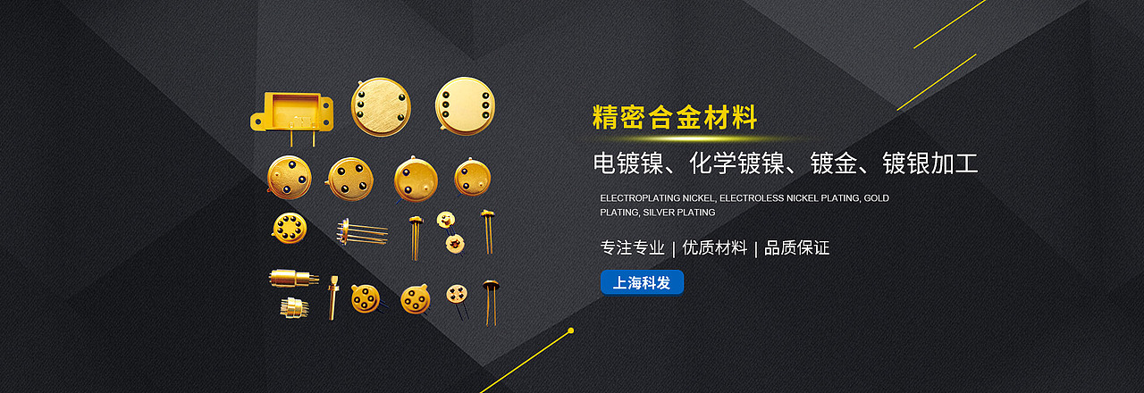 banner作品(客户)