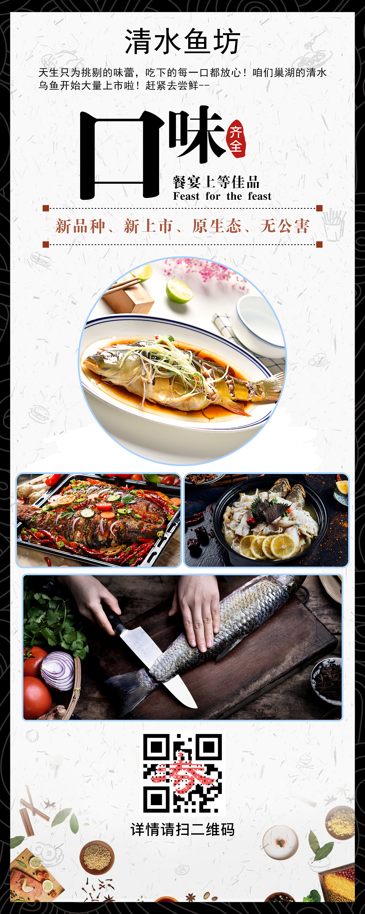 易拉宝（图ZMTI2MzgyNTUy） - 宣传物料 - 站酷设计师horse爱设计原创素材 - 站酷ZCOOL