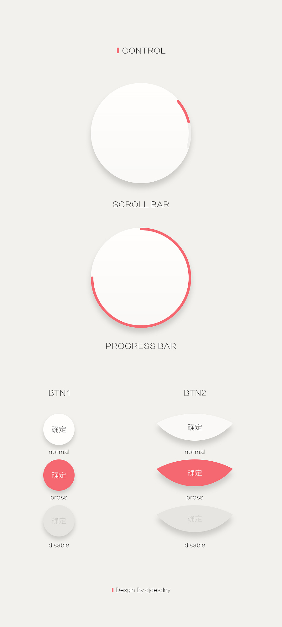 GEAK WATCH（图ZMTgzODM2OTI=） - APP界面 - 站酷设计师djdesdny原创素材 - 站酷ZCOOL