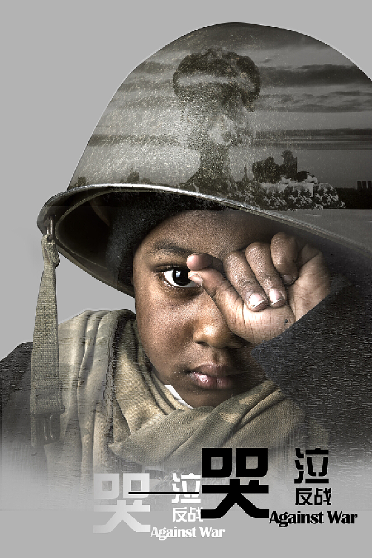 战争中的孩子|战争|摄影师|意大利_新浪新闻