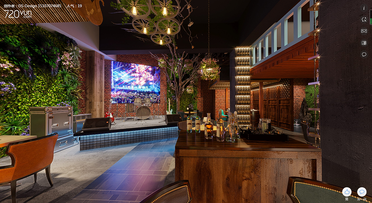 乾州步行街小酒馆