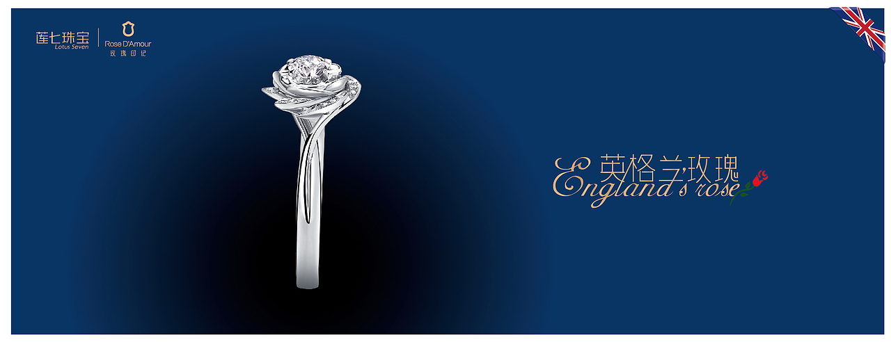 莲七珠宝（图ZMjE5ODM4MzM2） - Logo - 站酷设计师启迎品牌设计原创素材 - 站酷ZCOOL