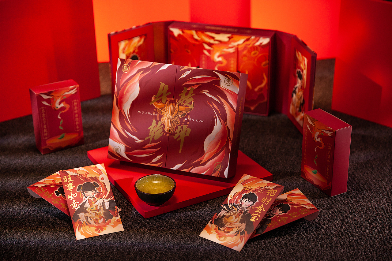 20201“牛转乾坤”新年礼盒