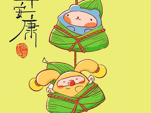 端午安康（个人主页-ZNjU2NjM1MzY=） - 单幅漫画 - 站酷设计师十三楼阳台原创素材 - 站酷ZCOOL