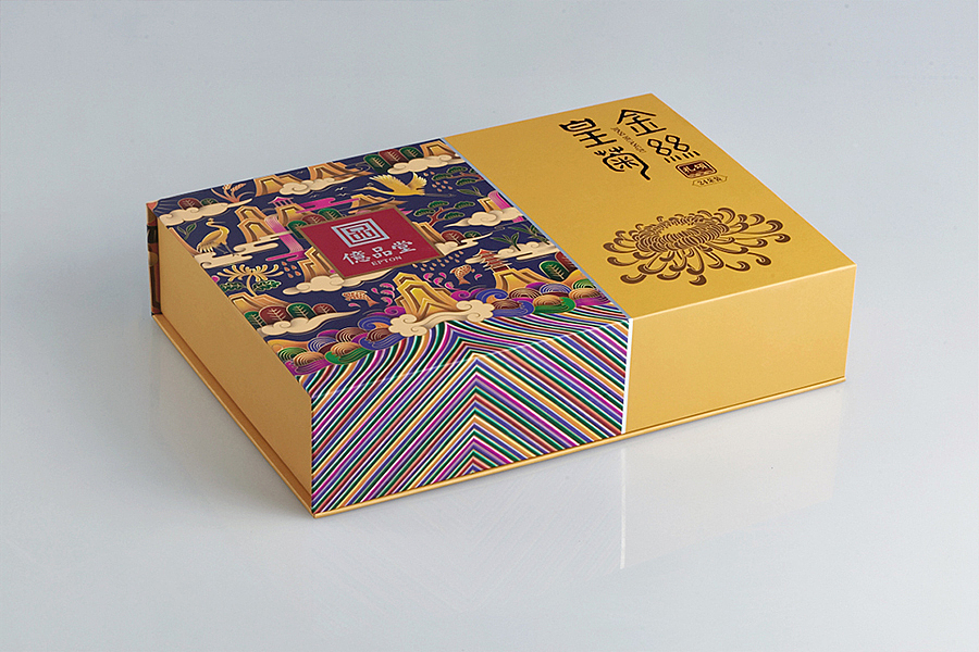 上行设计/ 江西亿品堂品牌商标与包装设计