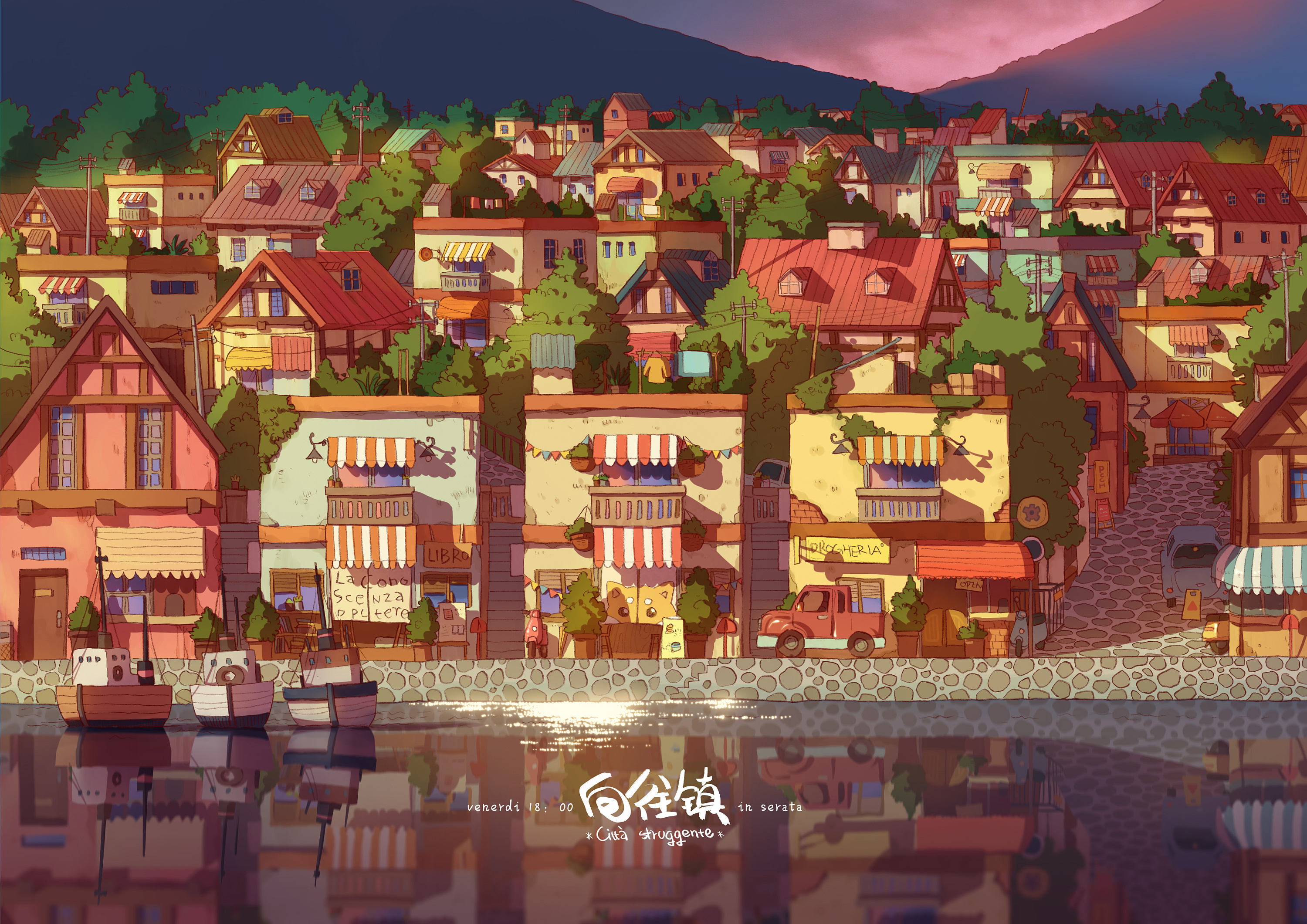 插画|绘本|东隆咚_原创作品-站酷zcool