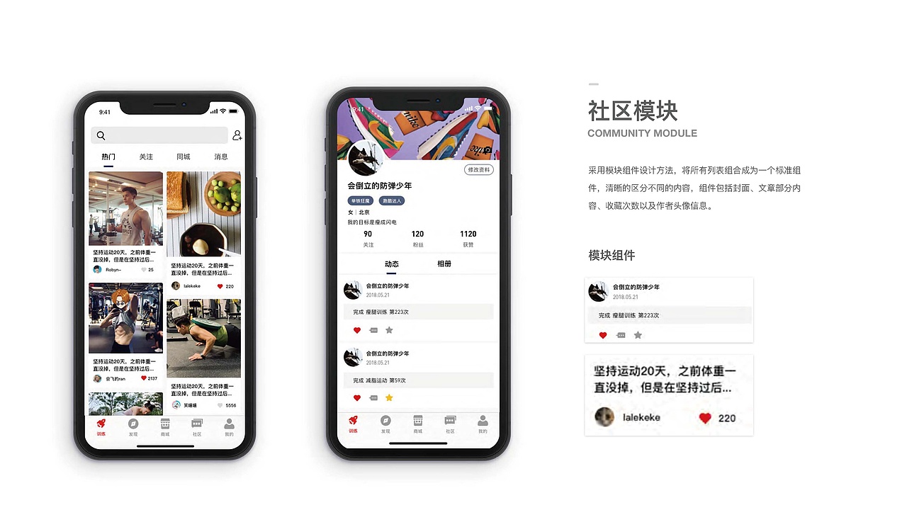 仝西林作品集