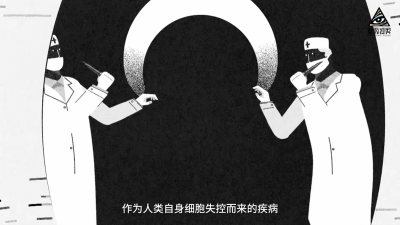 癌症治疗宣传动画《健康华印》（图ZMTIwMDQ3NTk2） - Motion Graphic - 站酷设计师暴雨视界原创素材 - 站酷ZCOOL