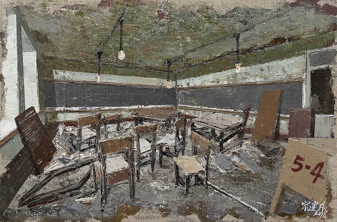 造境印象！已被收藏（图ZMTMxMjgwMjc2） - 绘画 - 站酷设计师宗建成原创素材 - 站酷ZCOOL