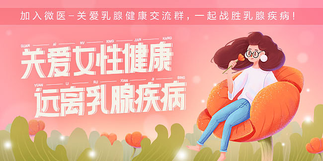 BANNER小合集 - Part 2（图ZMTcxMDE3MDMy） - 宣传物料 - 站酷设计师Eurus_Studio原创素材 - 站酷ZCOOL