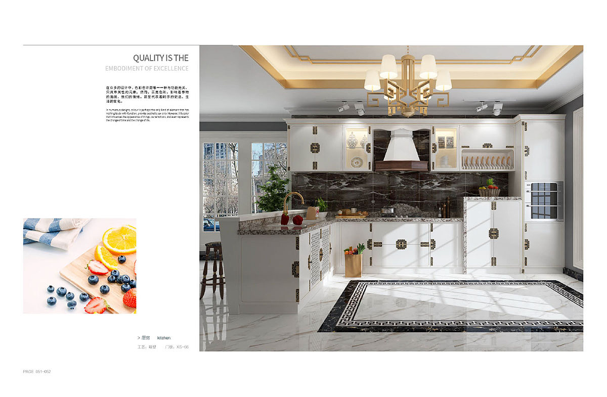 郑州板式定制衣柜彩页设计整体橱柜衣柜图册印刷制作