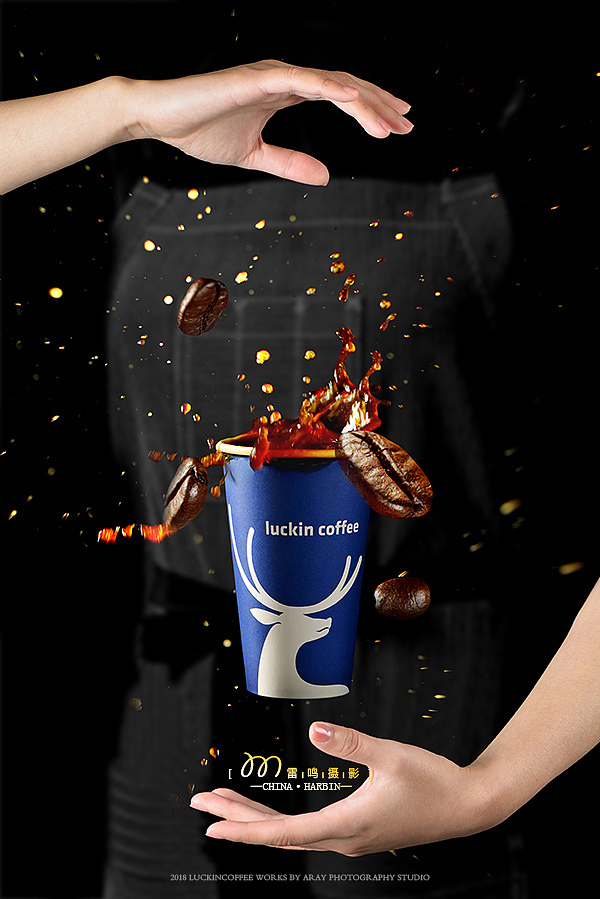 《瑞幸咖啡》哈尔滨雷鸣摄影 美食产品环境 商业摄影