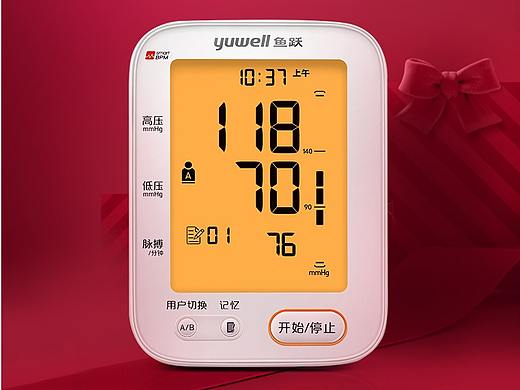 2019年8月作品整理