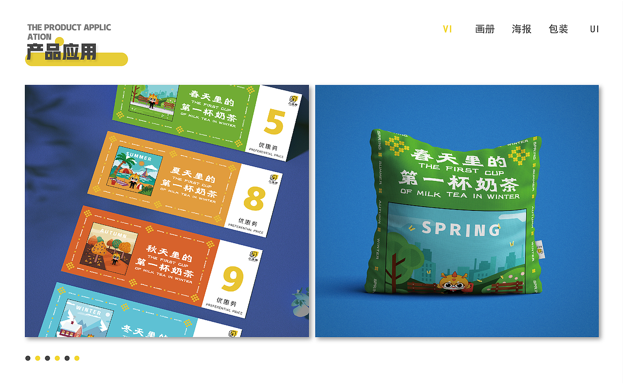 个人作品集（图ZMjYwMjYyNjM2） - 其他平面 - 站酷设计师入海FxF原创素材 - 站酷ZCOOL