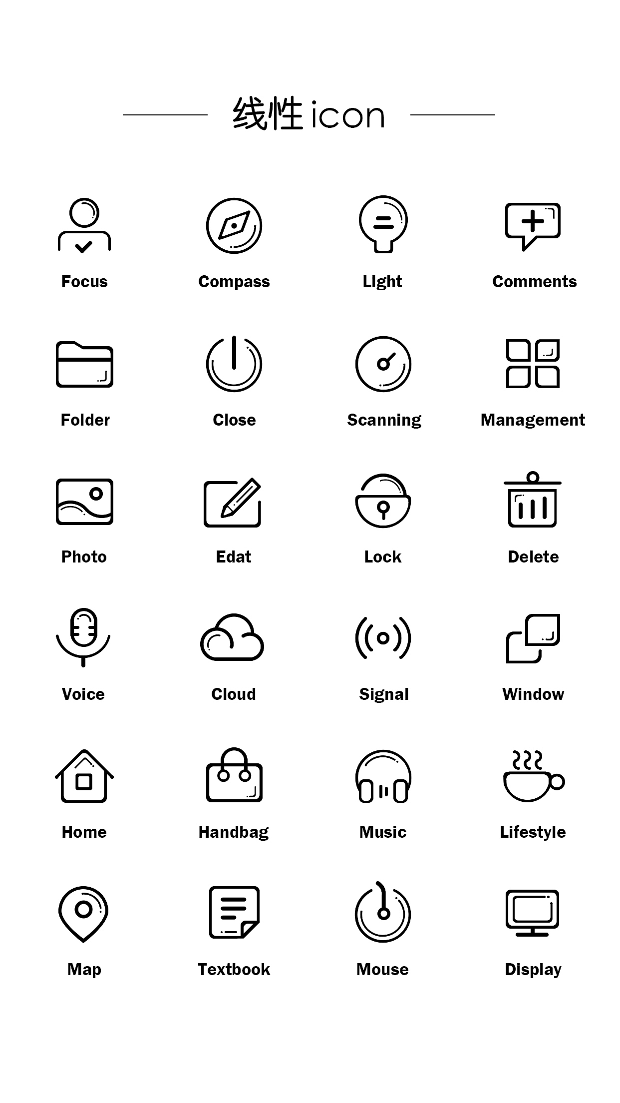 各类游戏图标界面（图ZNjU5NTEzNzY=） - 游戏UI - 站酷设计师大妞子0506原创素材 - 站酷ZCOOL