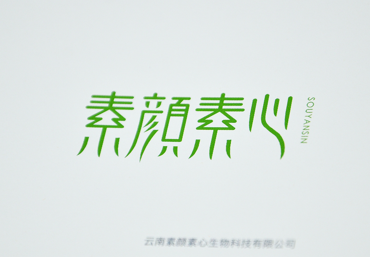 我与海报设计这些年（图ZMTY5NzgyNjE2） - 海报 - 站酷设计师刘永锋原创素材 - 站酷ZCOOL