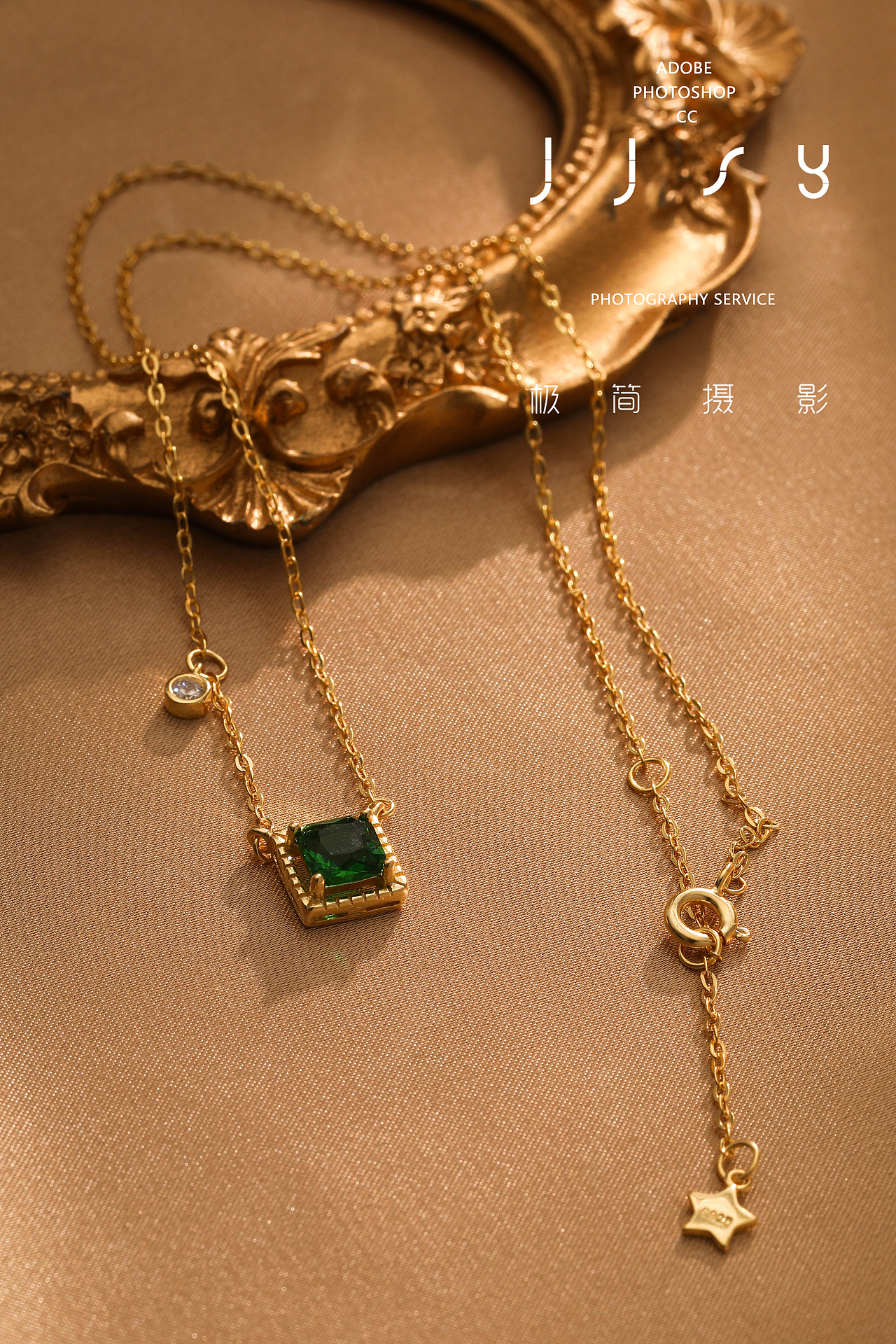 饰品 珠宝拍摄