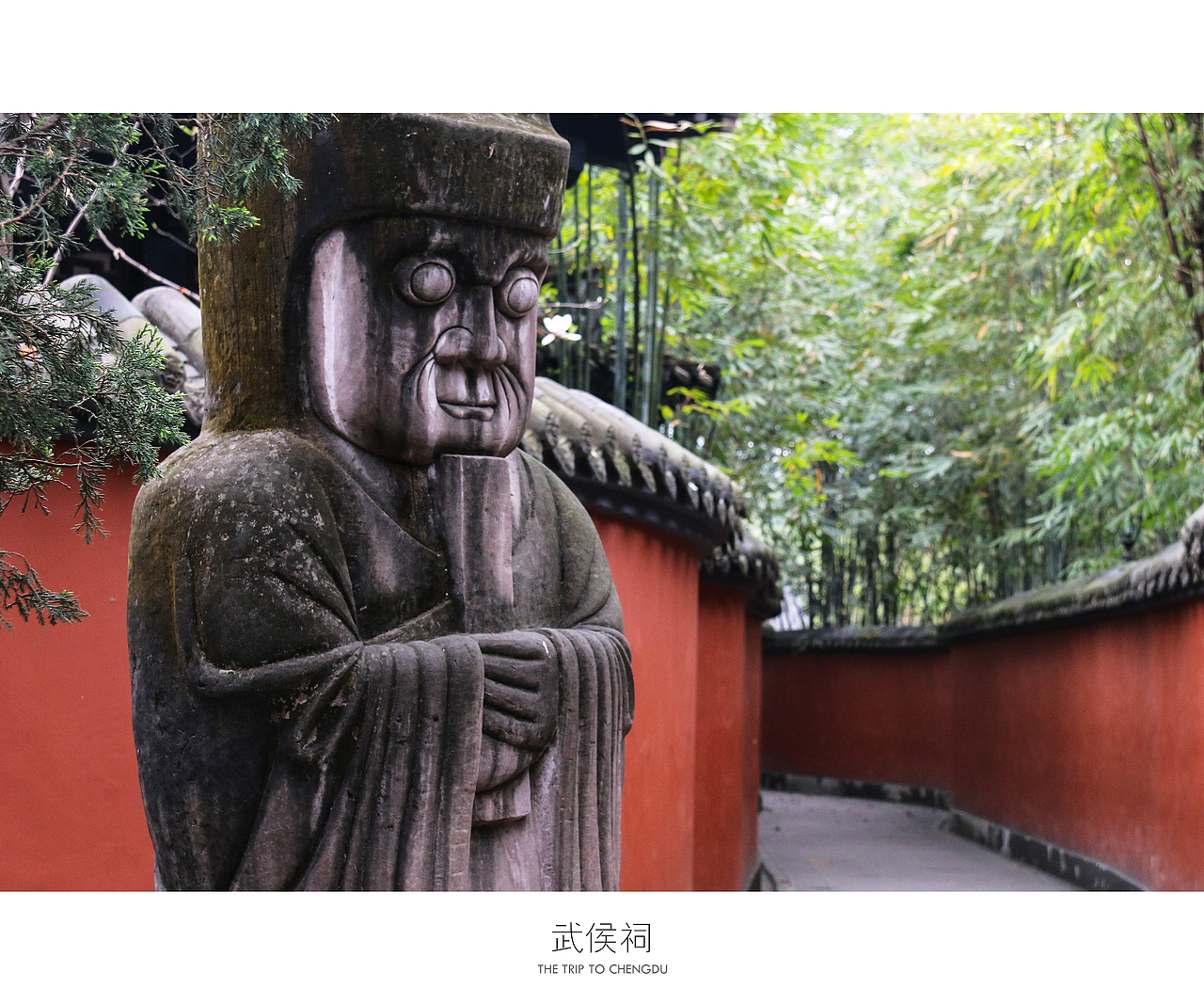 蓉城成都（图ZNDU0OTgwMzY=） - 风光摄影 - 站酷设计师十一月的疯子原创素材 - 站酷ZCOOL