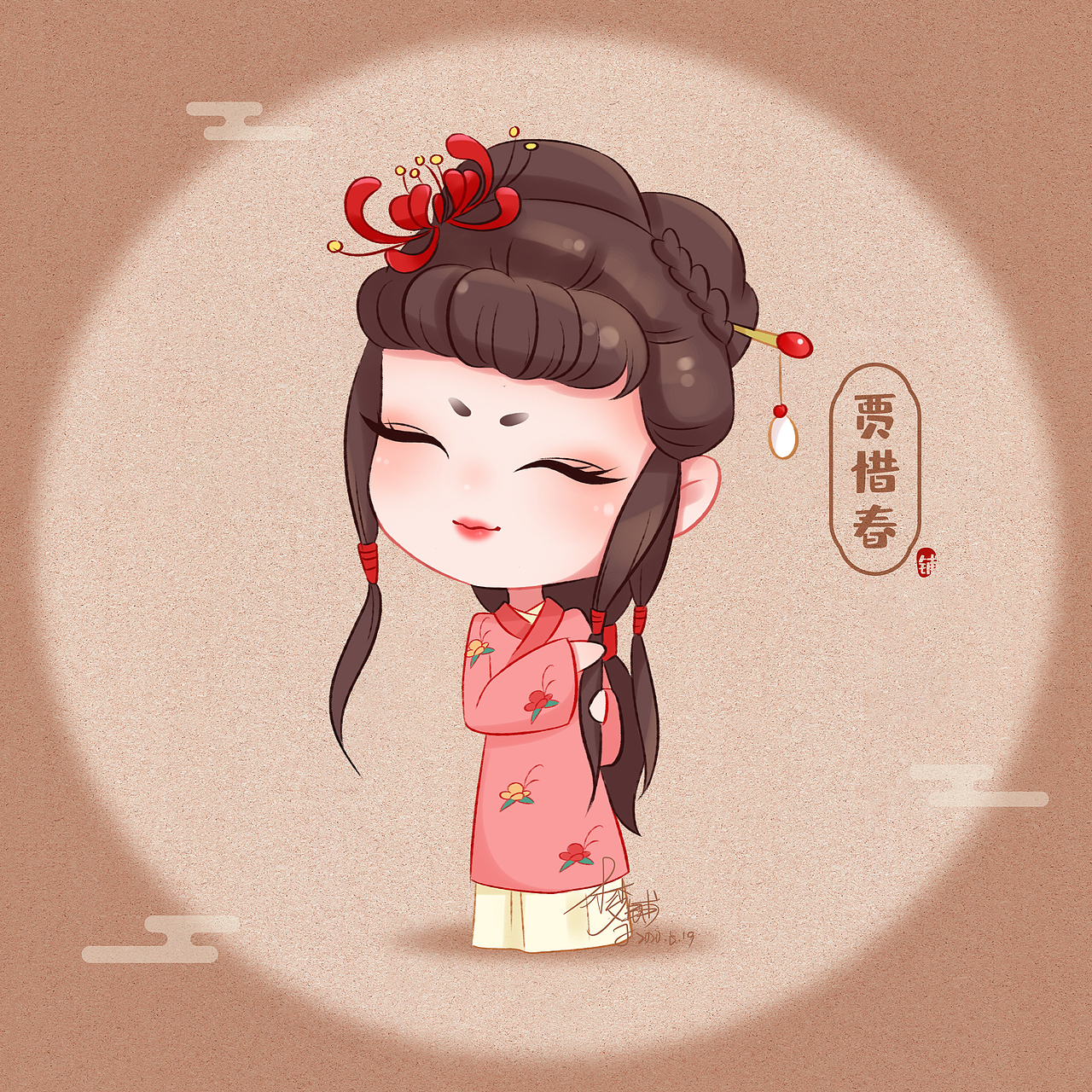 红楼梦q版小人物