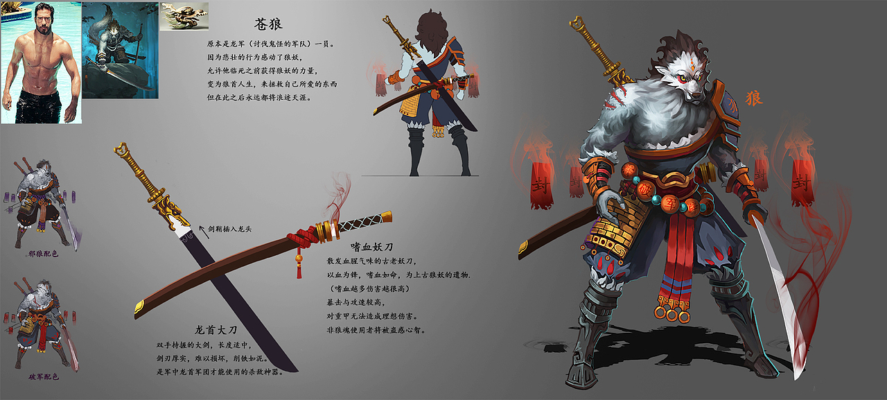 <个人作品>随笔作品