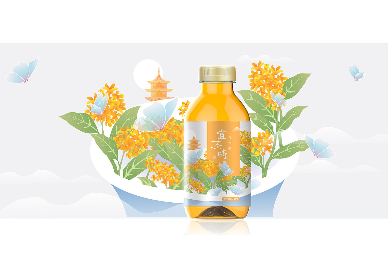 茶饮料包装插画设计