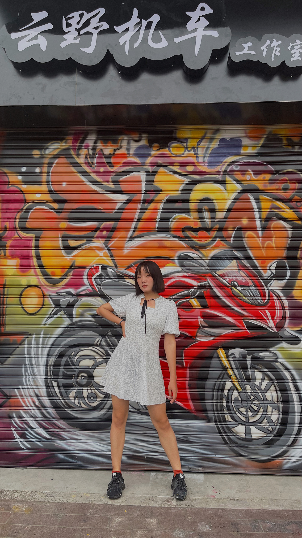 卷闸门机车涂鸦|纯艺术|绘画|画墙绘的傻妞 - 原创作品 - 站酷 (zcool