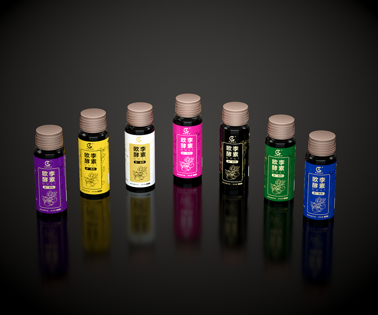 酵素包装盒建模渲染、盒子内部结构建模渲染（图ZMTUyNTI5NTg4） - 宣传物料 - 站酷设计师潇洒亼生原创素材 - 站酷ZCOOL