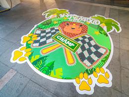 RUYI AGENCY EVENT LIVE · 小小动物园试驾活动