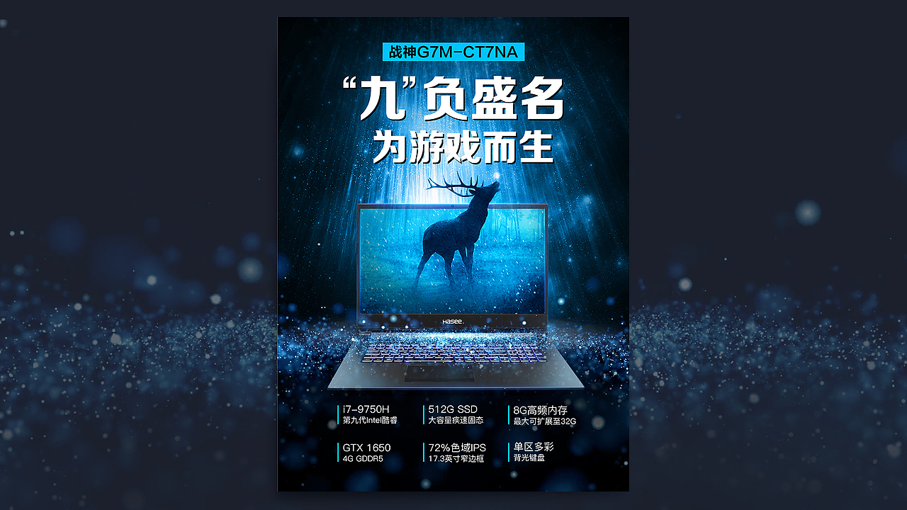 2019个人作品集（部分）（图ZMTk4MjI0MTEy） - 其他平面 - 站酷设计师翻滚的轮子丶L原创素材 - 站酷ZCOOL