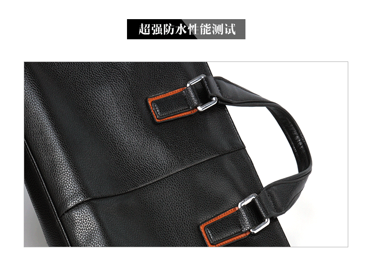 一款男包产品的淘宝图片拍摄+PS合成效果