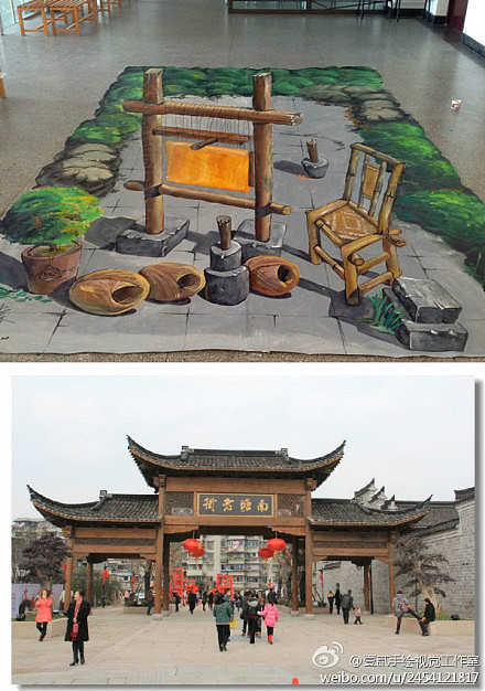 宁波南塘老街3d地画|三维|其他三维|画车魏sir_原创作品-站酷zcool