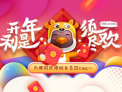 2017工作作品回顾