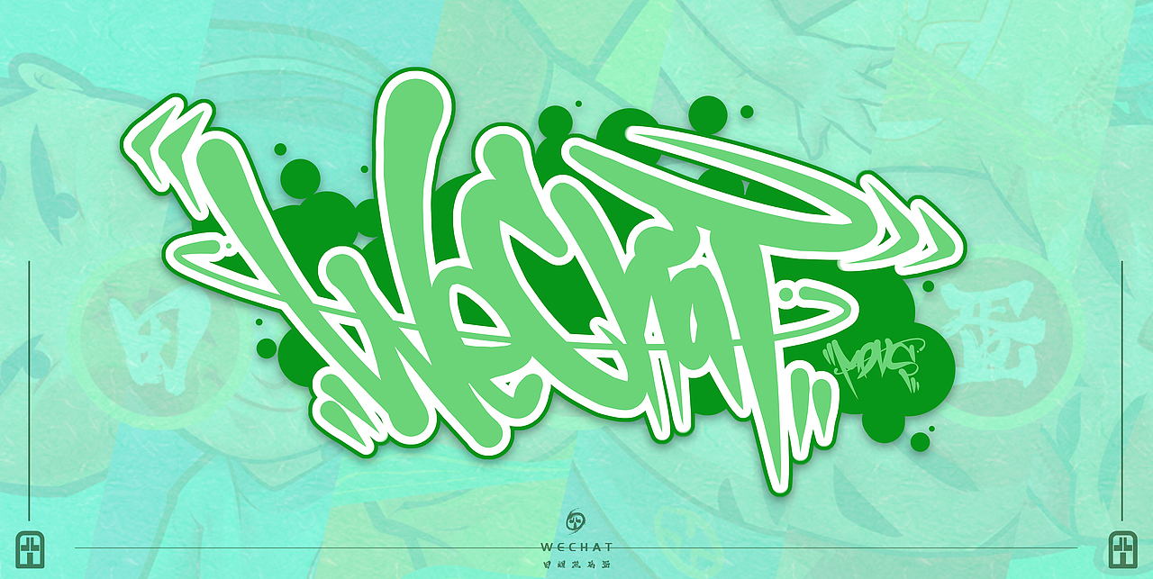 涂鸦字体探索2（图ZMjEyOTE2NDc2） - 字体/字形 - 站酷设计师田螺煎鸡蛋原创素材 - 站酷ZCOOL