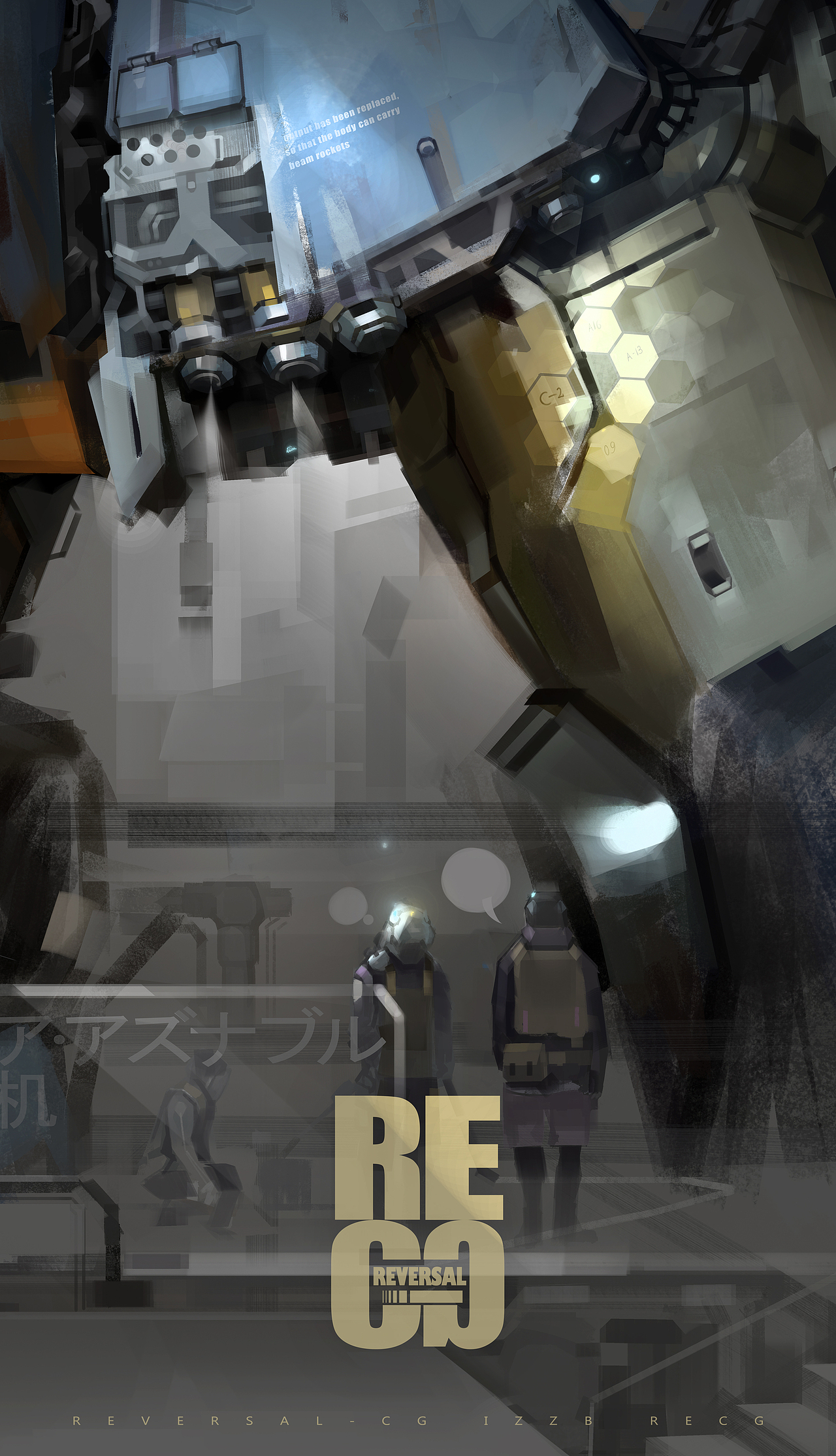 2022机械控（图ZMjk4MTQyNDE2） - 概念设定 - 站酷设计师赵震北原创素材 - 站酷ZCOOL