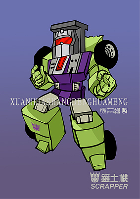 变形金刚的情怀