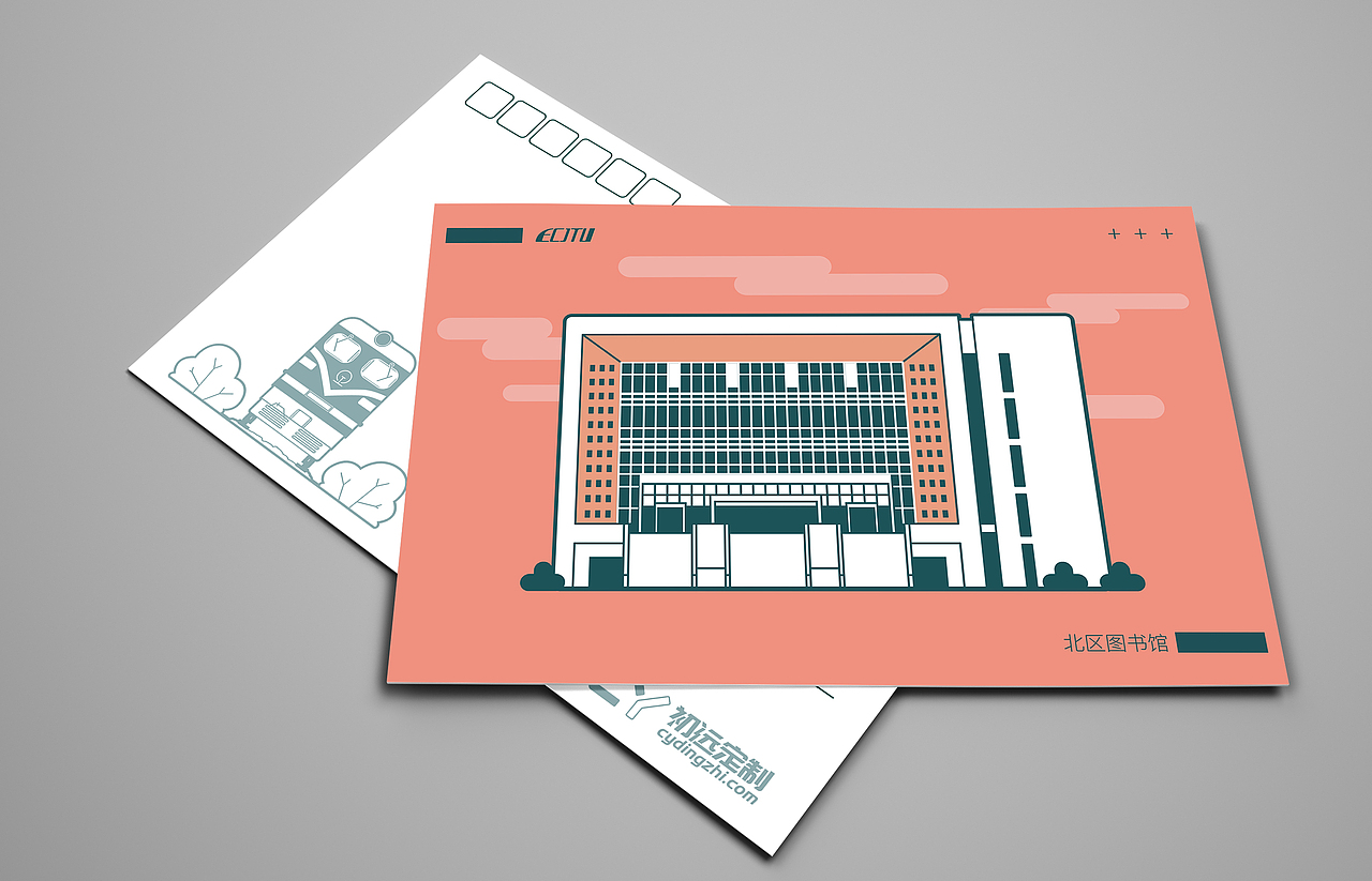 初远定制校园文创产品-相遇花椒（图ZMTgwMTc2MDYw） - 生活用品 - 站酷设计师方苓原创素材 - 站酷ZCOOL