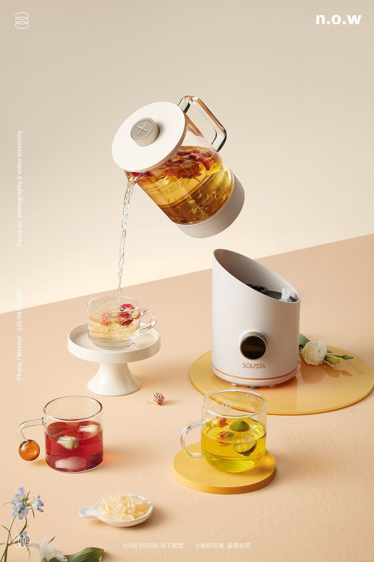 养生壶摄影|九阳独奏破壁机套装 X 当下视觉