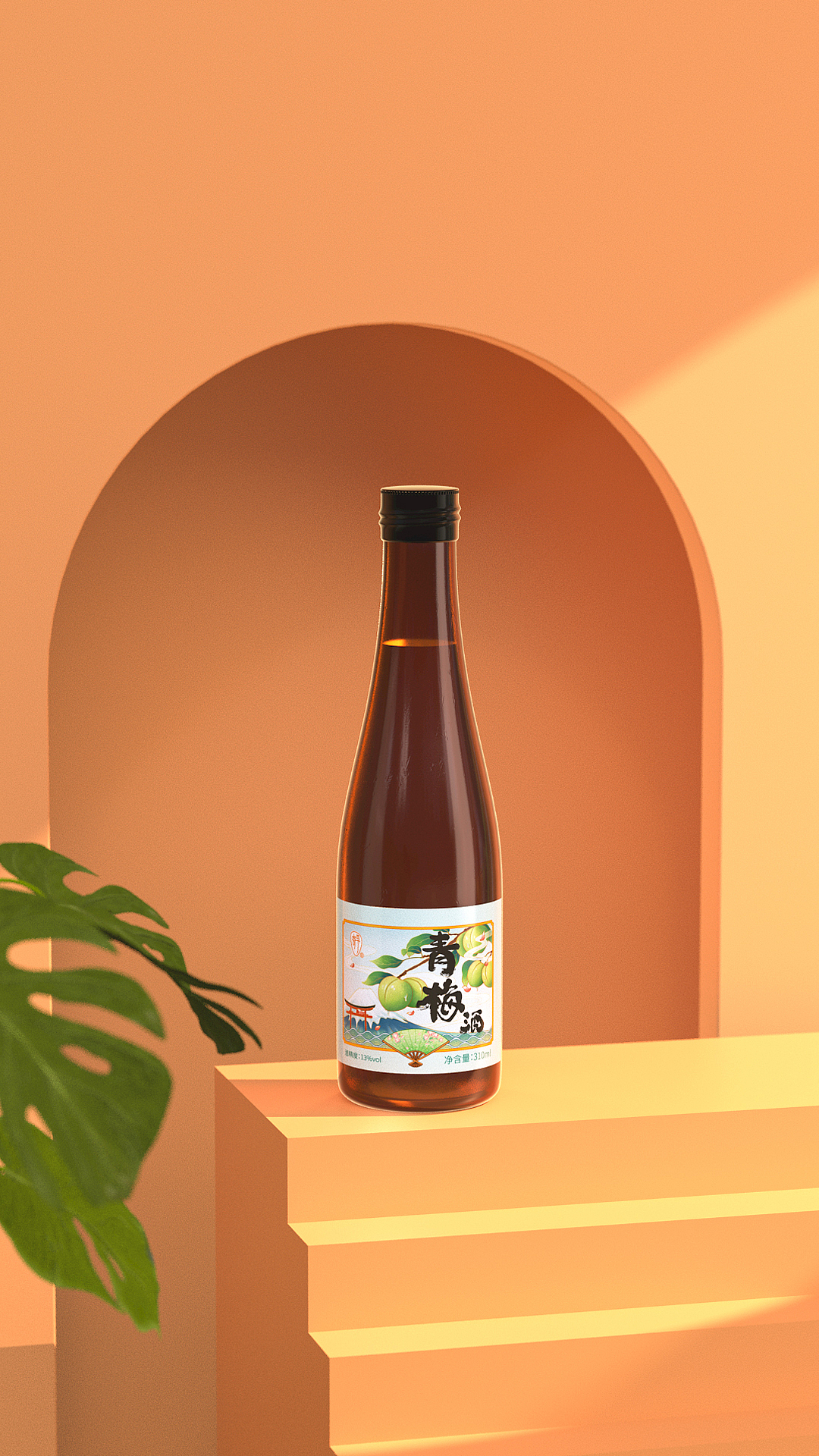 2021年度总结 | 包装设计篇