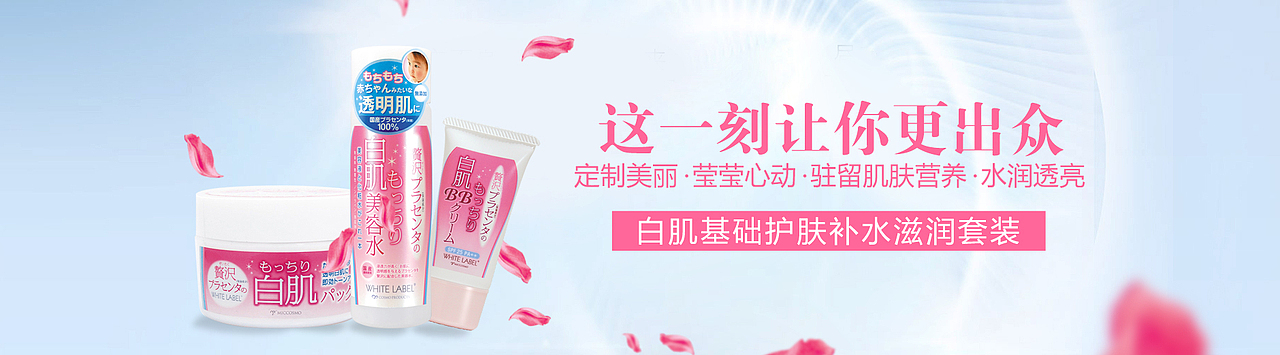 banner（图ZNzIyNTMxNDQ=） - 运营设计 - 站酷设计师lala阿狸原创素材 - 站酷ZCOOL