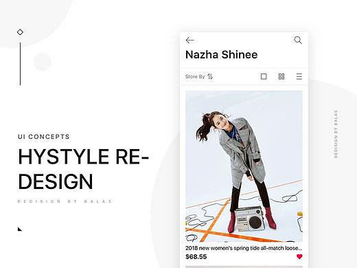 HSYTLE REDESIGN - 韩都衣舍app重设计