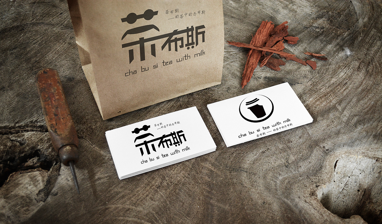 奶茶店logo