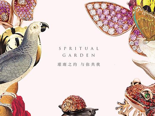 Jewelry Website Design（个人主页-ZMjg0NjIyMzI=） - 电商 - 站酷设计师shadow_wong原创素材 - 站酷ZCOOL