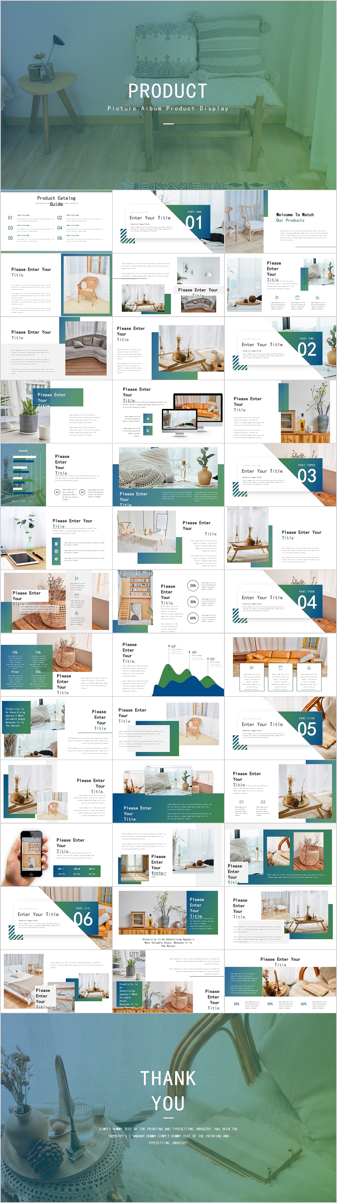 356-渐变画册风公司产品展示汇报PPT模板（图ZMTkzMjgxMzY0） - PPT/Keynote - 站酷设计师JellyGoing原创素材 - 站酷ZCOOL